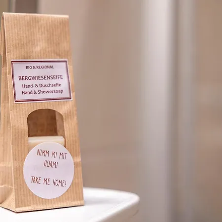 בית הארחה Mountain Fresh - Alpine Easy 3*